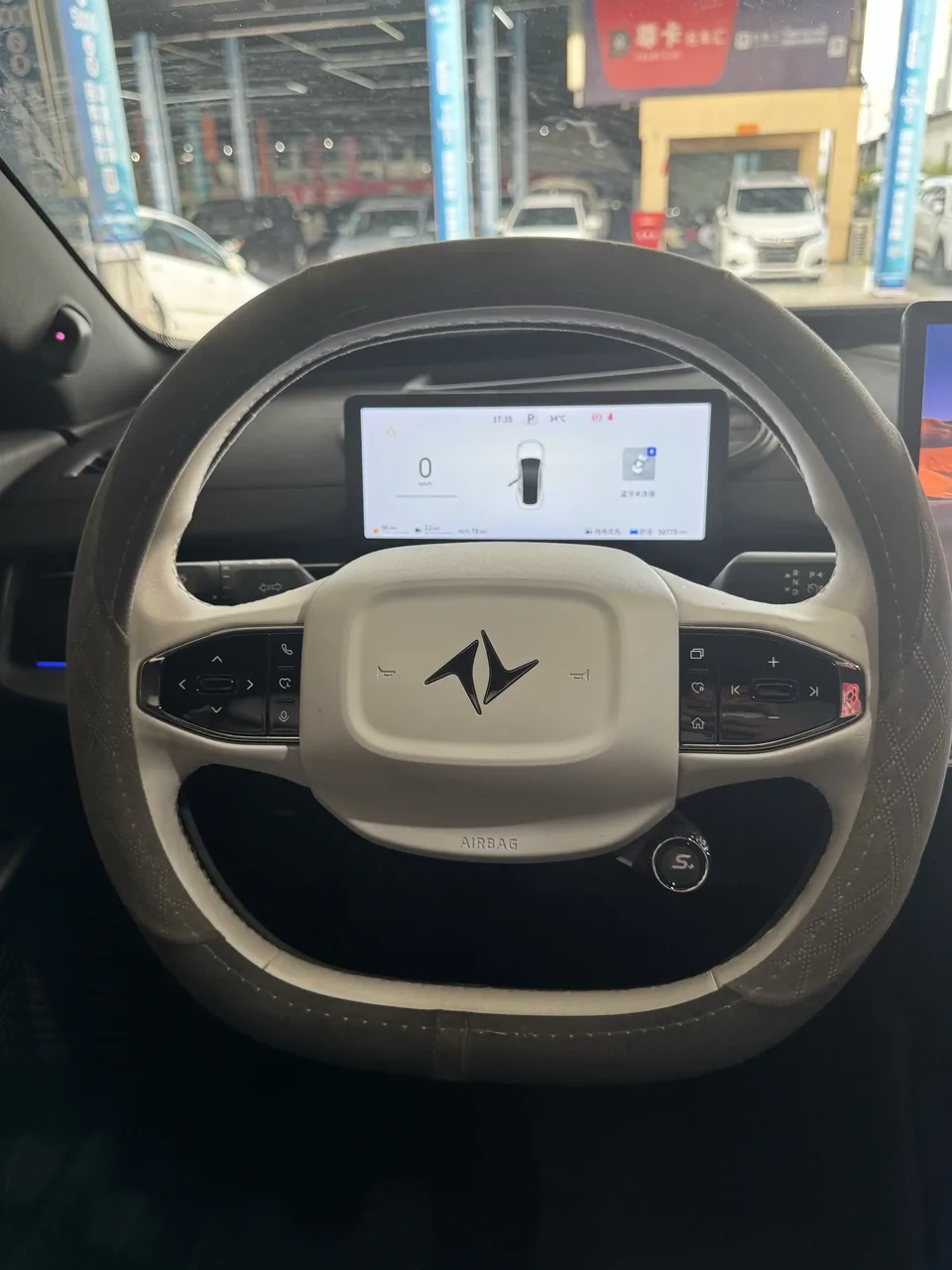 Dongfeng YiPai 007 Yipai 007 2024 Extended Range 200 Pro 2024 — thumbnail 3