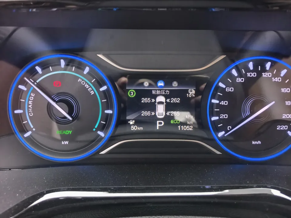 AION S AIONS 2025 Plus Comfort Edition 53.2kWh 2025 — thumbnail 5
