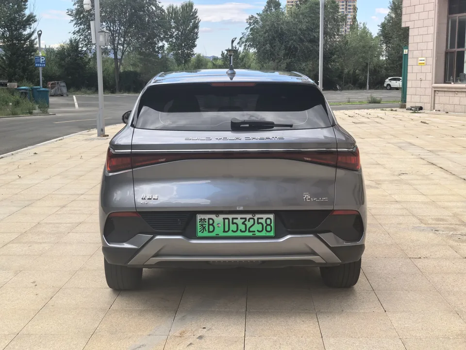 BYD Yuan Plus Yuan PLUS 2023 Champion Edition 430KM Exceeding Type 2024 — thumbnail 2