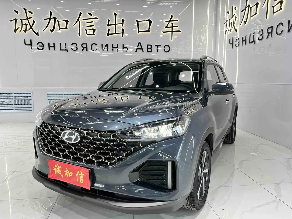 Hyundai ix35 Hyundai ix35 2021 240T GDi DCT 2WD Flagship Edition TOP 2022 — photo 1, buy with delivery to Moscow