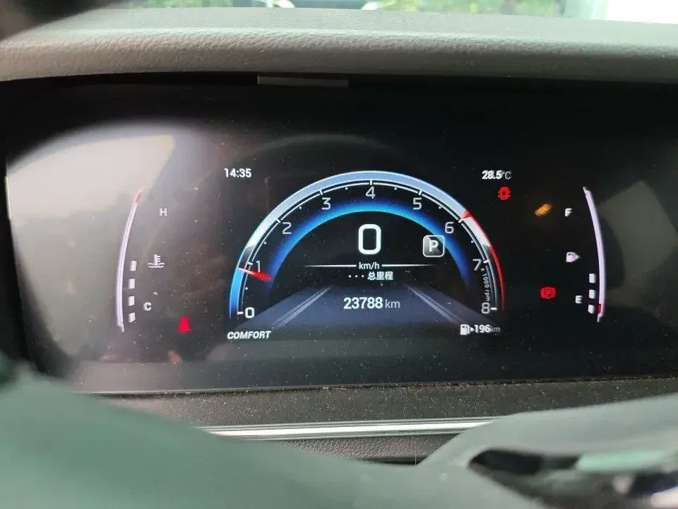GAC Trumpchi M6 Trumpchi M6 2023 PRO 270T WDCT Deluxe Edition 2024 — thumbnail 4