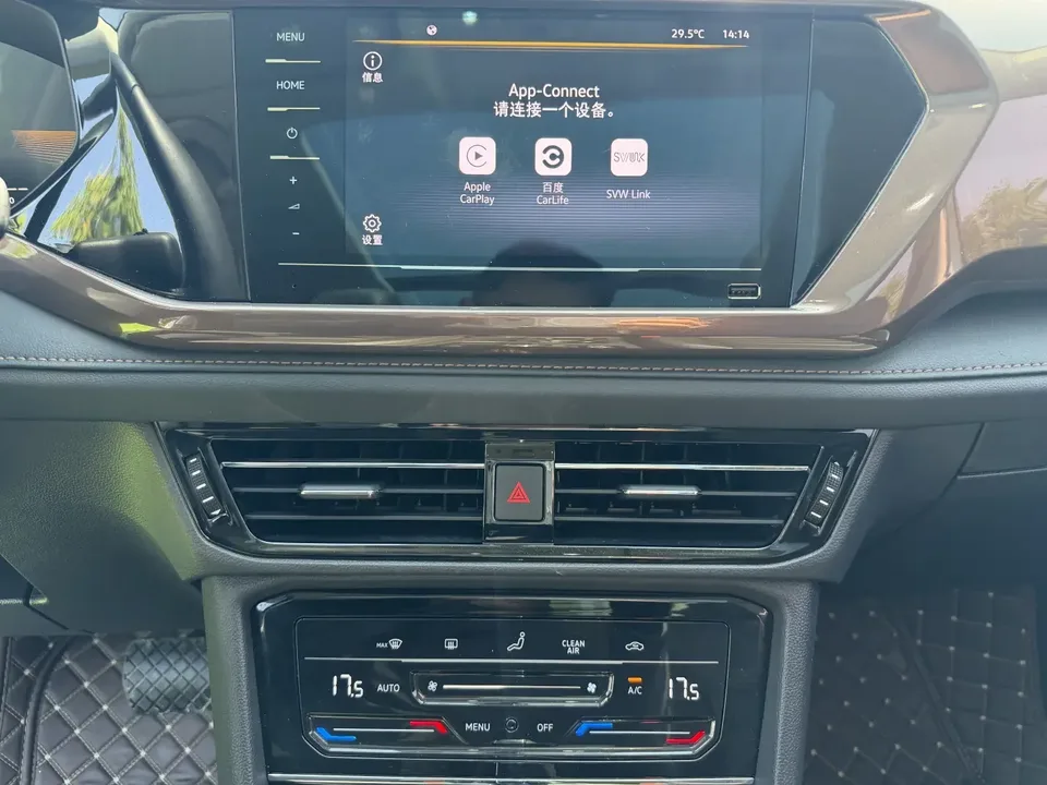Volkswagen Tharu tuyue 2022 280TSI 2WD Comfort Edition 2022 — thumbnail 3