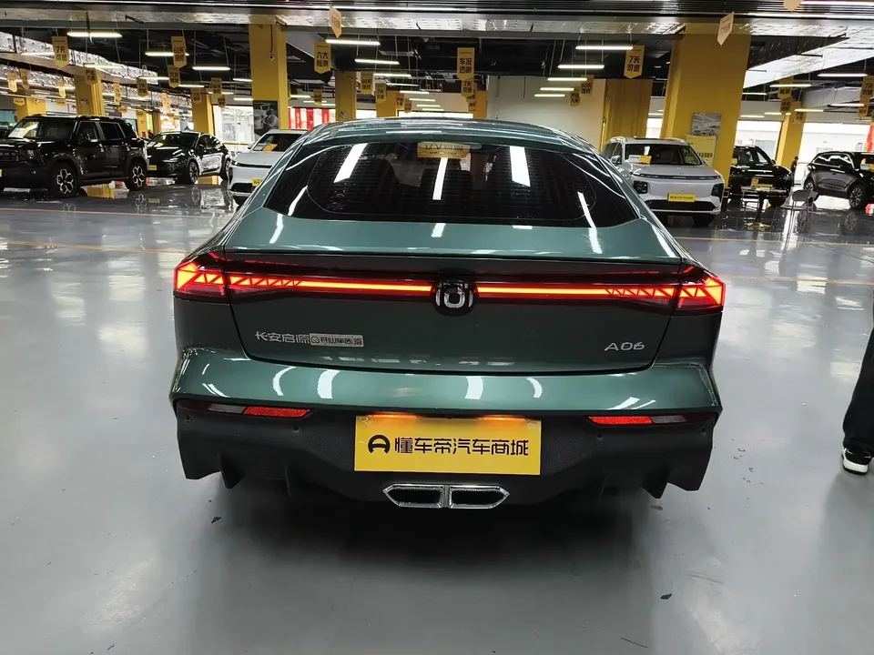 Changan Qiyuan A06 Classic Changan Qiyuan A06 Classic 2024 High-end version 2023 — thumbnail 2