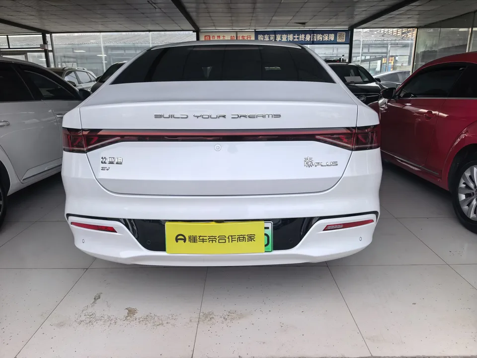 BYD Qin PLUS EV Qin PLUS EV 2024 Honor Edition 420KM Leading Model 2025 — миниатюра 4