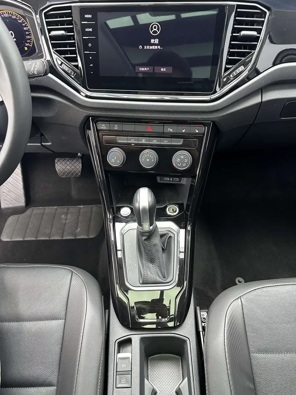 Volkswagen T-Roc TANG 2022 280TSI DSG 2WD Comfort PLUS 2022 — thumbnail 3