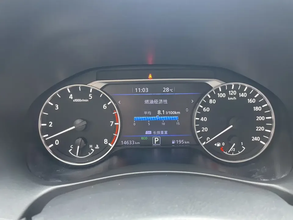 Nissan Altima Sound of nature 2024 2.0L XE True Edition 2024 — thumbnail 5
