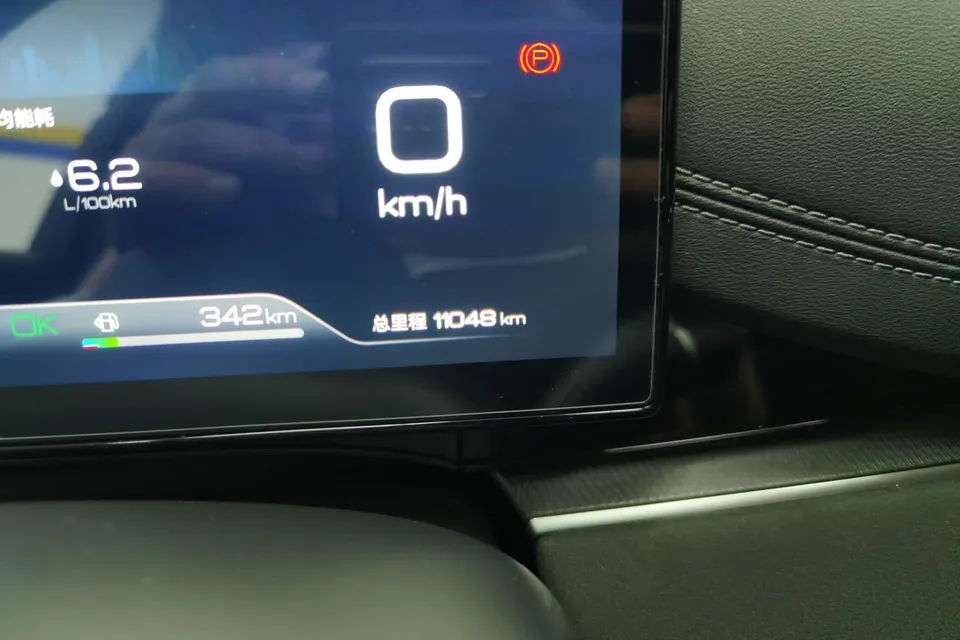 BYD Seal 06DM Seal 06DM 2024 DM-i 80KM Premium 2024 — thumbnail 4