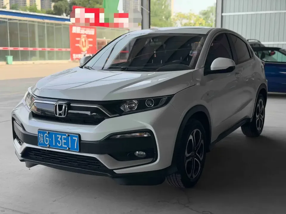 Honda WR-V HondaXR-V 2021 1.5L CVT Comfort Edition 2022 — photo 1, buy with delivery to Moscow