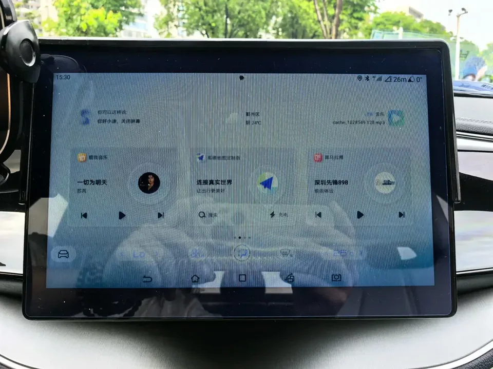 BYD Qin PLUS EV Qin PLUS EV 2024 Honor Edition 420KM Leading Model 2025 — миниатюра 5