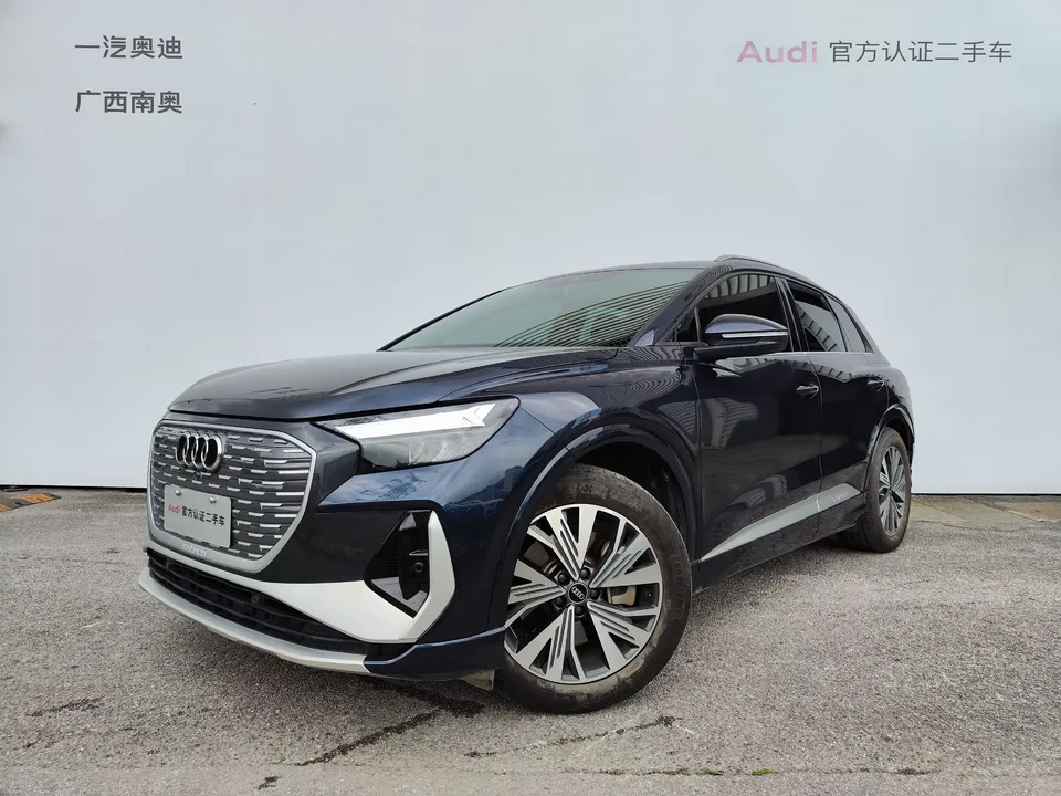 Audi Q4 e-tron Audi Q4 e-tron 2024 40 e-tron Creative Edition 2024 — photo 1, buy with delivery to Moscow