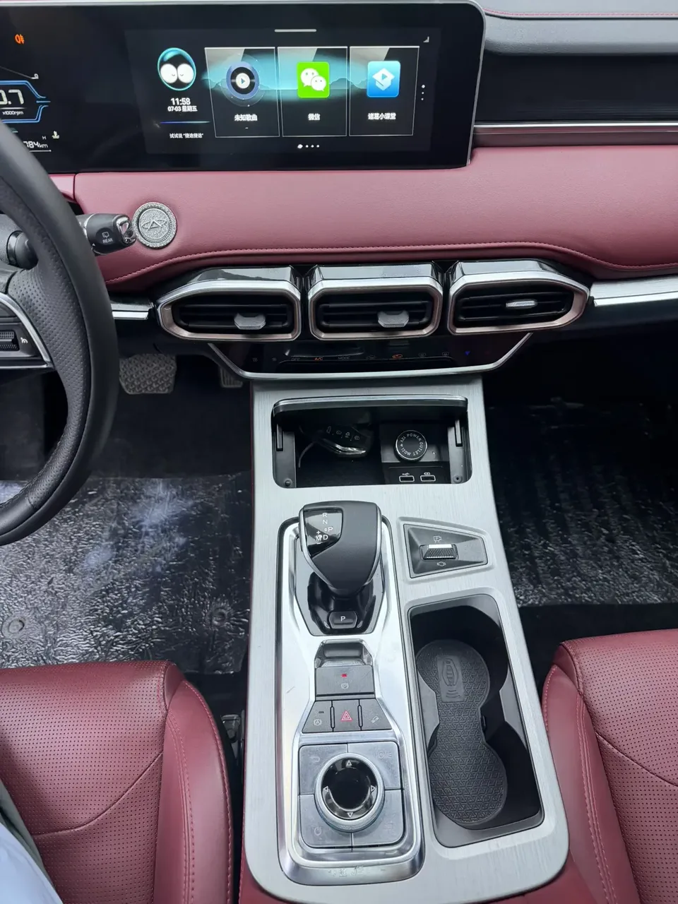Jetour Jietu X70 PLUS Jietu X70 PLUS 2022 1.5T DCT Premium Edition 7 Seaters 2023 — thumbnail 4