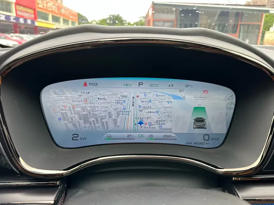 BYD Han DM Chinese DM 2022 DM-i 121KM Premium 2023 — thumbnail 4