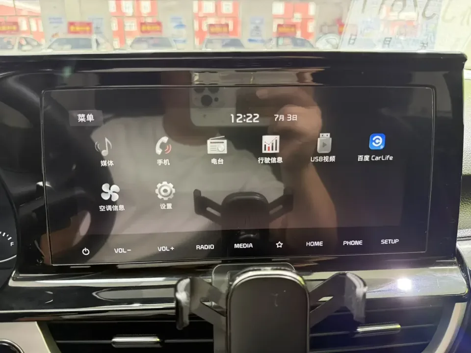 Kia Run proudly Run proudly 2021 1.5L CVT Trend Edition 2022 — миниатюра 4