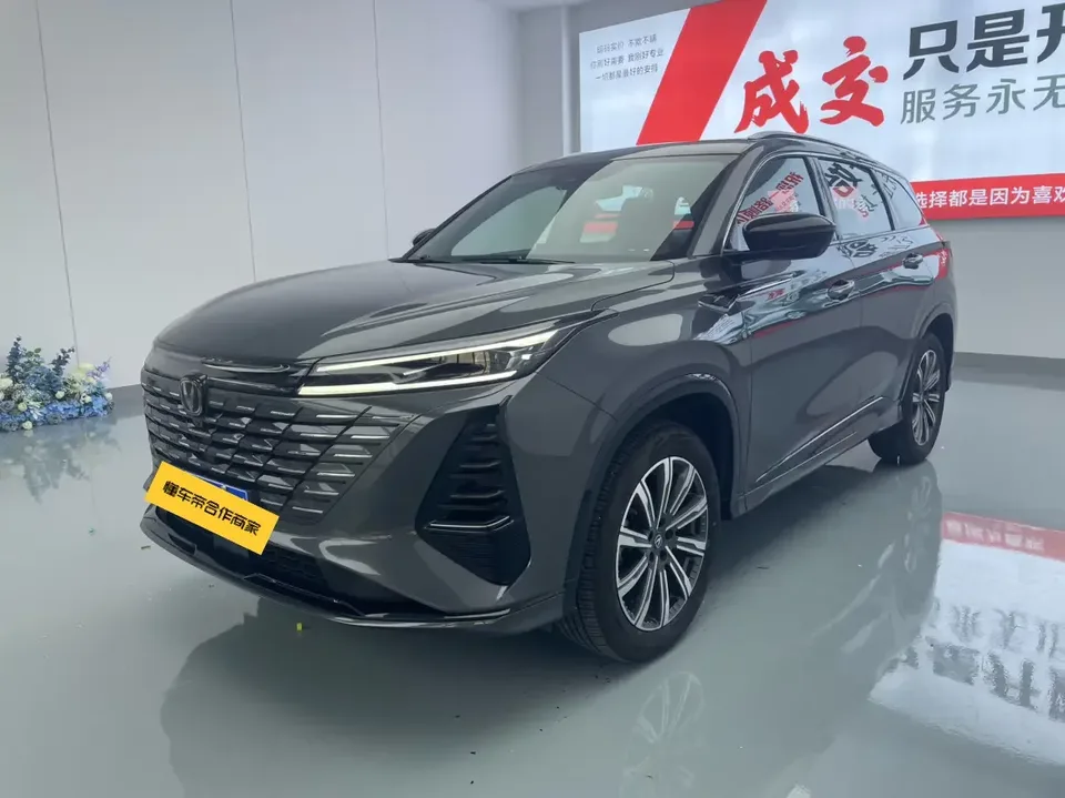 Changan CS75PLUS Changan CS75 PLUS 2026 Smart Champion Edition 1.5T New Blue Whale Smart Navigation Model 2025 — photo 1, buy with delivery to Moscow