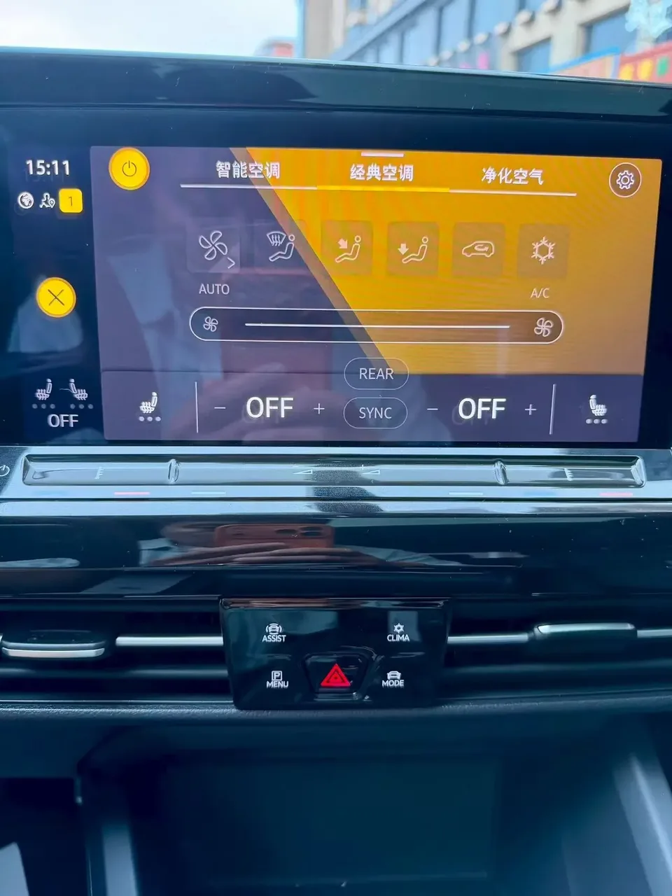 Volkswagen Golf golf 2023 280TSI DSG R-Line Lite 2023 — thumbnail 4