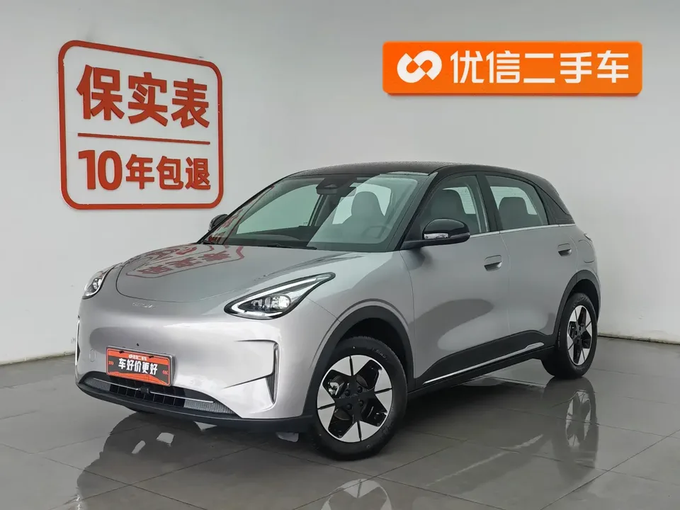 Geely Star Wish Star Wish 2025 UP 410km Exploration+ 2025 — photo 1, buy with delivery to Moscow