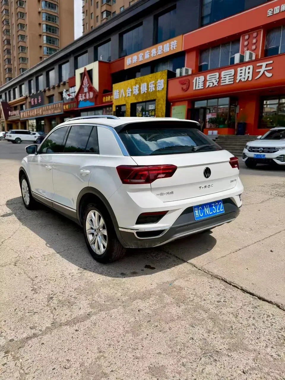 Volkswagen T-Roc TANG 2022 280TSI DSG 2WD Elite PLUS 2022 — thumbnail 2