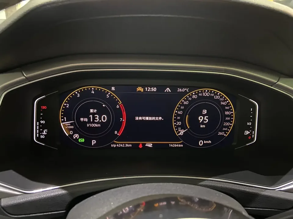 Volkswagen T-Roc TANG 2022 280TSI DSG 2WD R-Line Pro PLUS 2022 — thumbnail 5