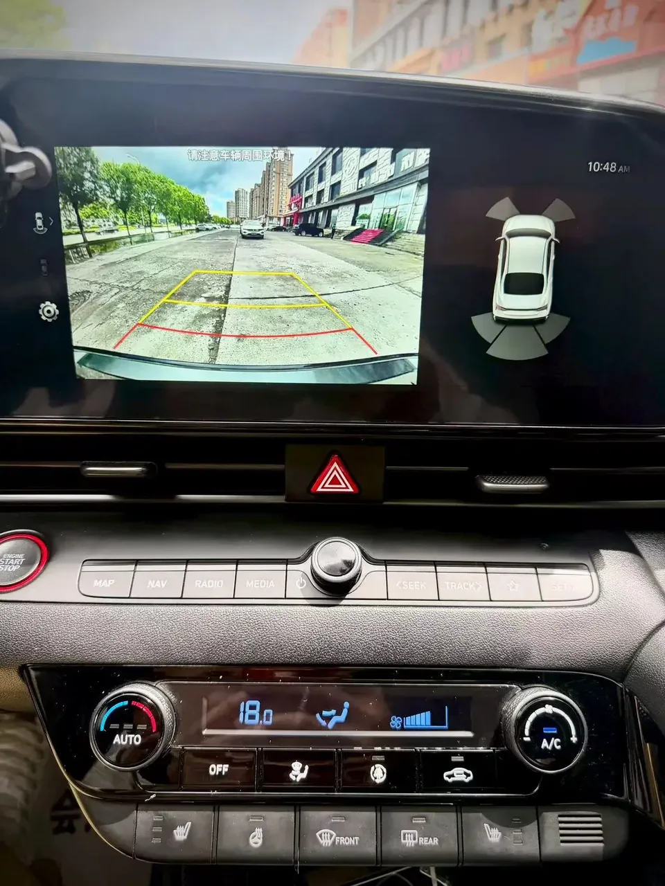 Hyundai Elantra Elantra 2023 1.4T DCT LUX Premium Edition N Line 2023 — thumbnail 2
