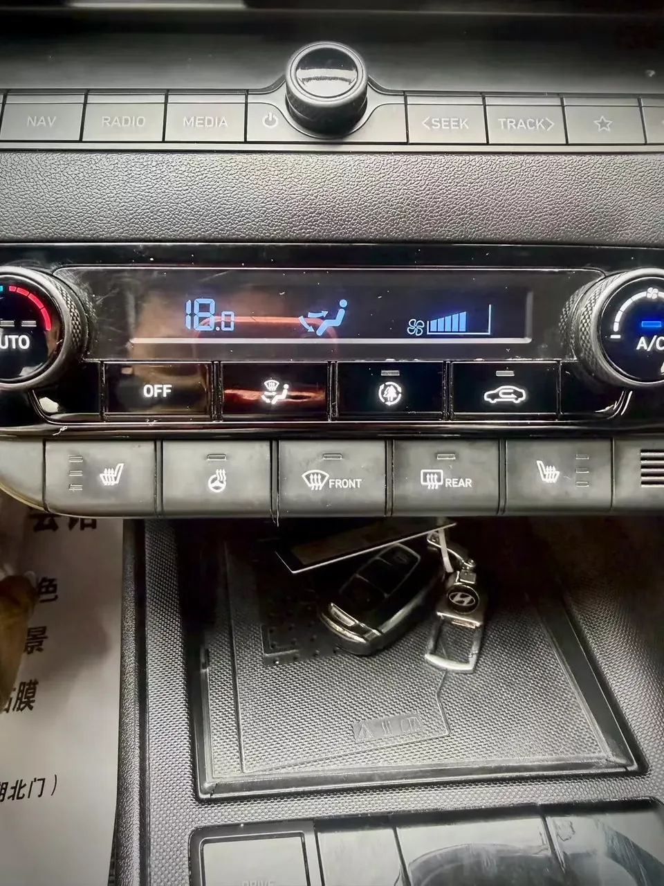 Hyundai Elantra Elantra 2023 1.4T DCT LUX Premium Edition N Line 2023 — thumbnail 3