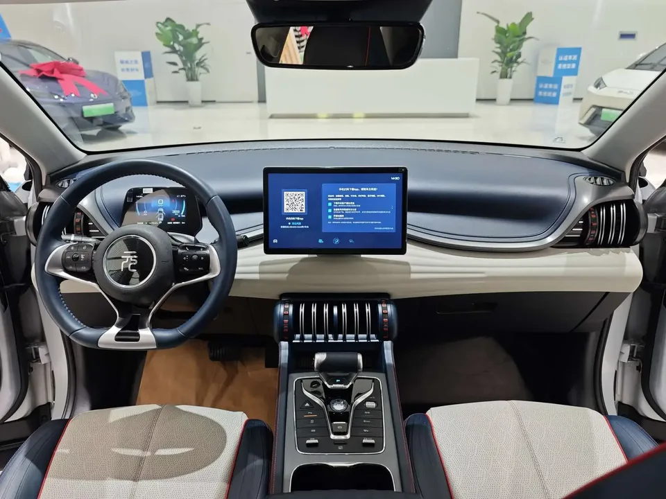 BYD Yuan Plus Yuan PLUS 2022 430KM Luxury 2023 — миниатюра 3