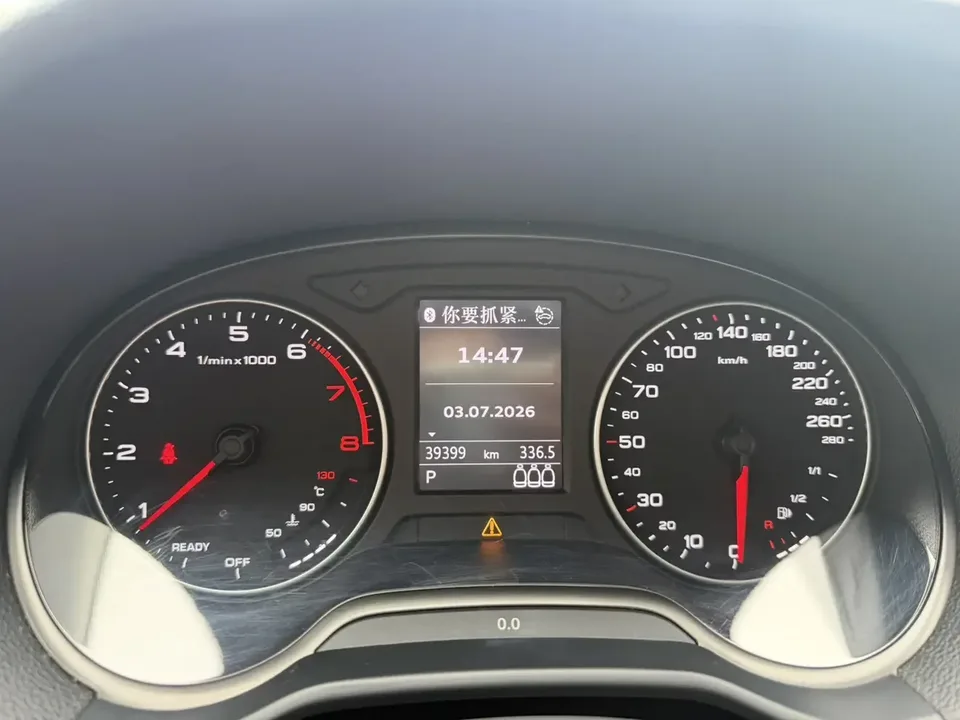 Audi Q2L Audi Q2L 2022 35 TFSI Stylish Dynamic 2022 — thumbnail 5