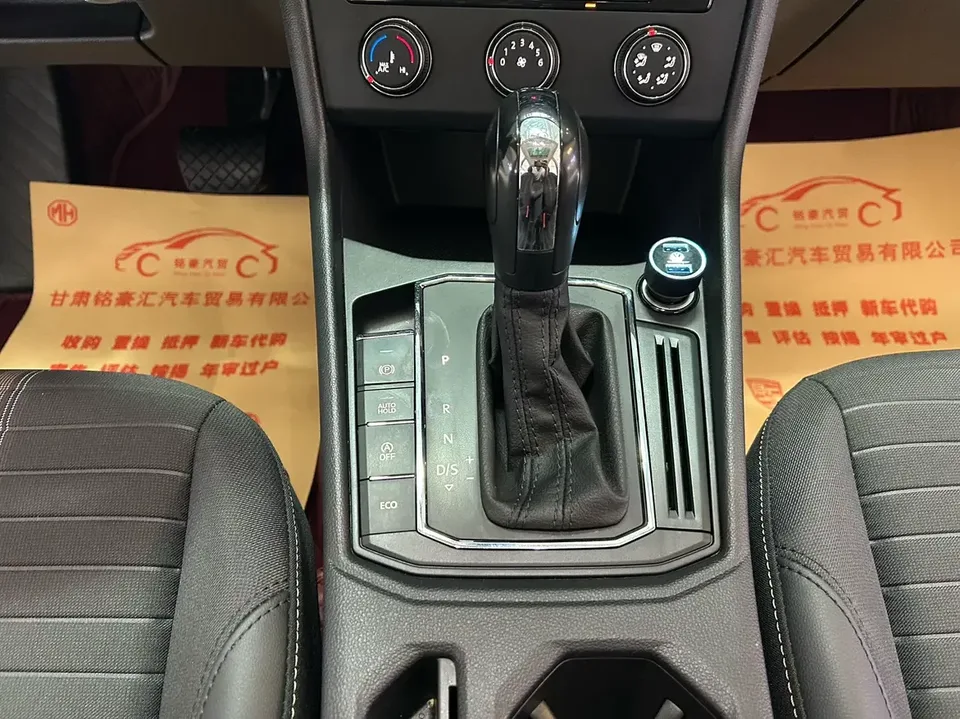 Volkswagen Lavida Lavida 2022 280TSI DSG Comfort Edition 2022 — thumbnail 4