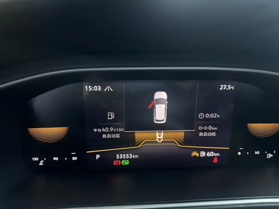 Volkswagen Lavida Lavida 2023 300TSI DSG Full Elegance Edition 2023 — thumbnail 3