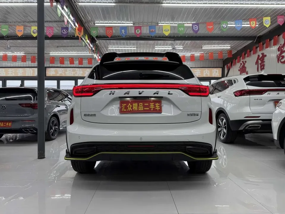Haval Harvard Red Rabbit Harvard Red Rabbit 2022 Jinxiang Edition 1.5T Copper Rabbit 2022 — thumbnail 2