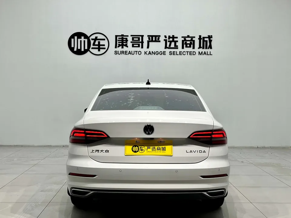 Volkswagen Lavida Lavida 2022 1.5L Automatic Comfort Edition 2022 — thumbnail 2