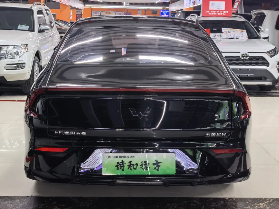 Wuling Starlight PHEV Wuling Starlight PHEV 2024 Co-creation version 150 Advanced version 2025 — thumbnail 2