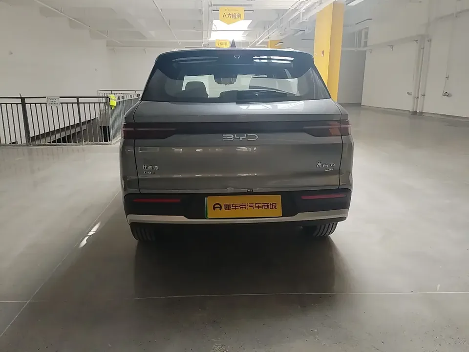 BYD Song Pro DM Song Pro DM 2025 Second generation intelligent driving version DM-i 75KM leading model 2025 — thumbnail 2