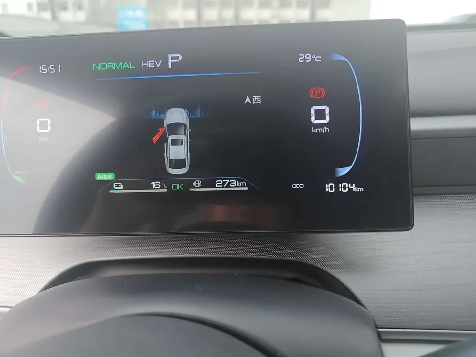 BYD Seal 05DM Seal 05DM 2025 DM-i 55KM Deluxe Smart Driving Edition 2025 — thumbnail 3