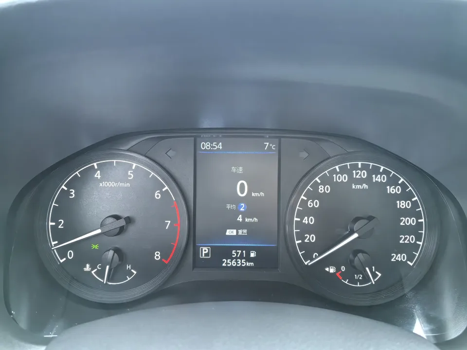 Nissan Altima Sound of nature 2021 2.0L XL Comfort Edition 2022 — миниатюра 5