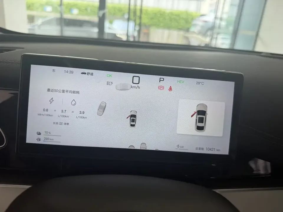 BYD Seal 06DM Seal 06DM 2025 DM-i 80KM Deluxe Smart Driving Edition 2025 — thumbnail 5