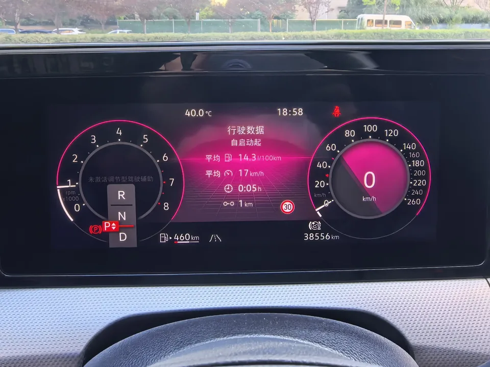 Volkswagen Lamando Lingdu 2022 Lingdu L 280TSI DSG Cool Edition 2022 — thumbnail 3