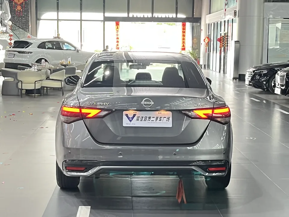 Nissan Sylphy Sylphy 2023 1.6L CVT Enjoy Edition 2024 — миниатюра 2