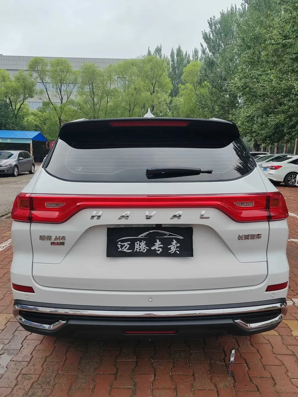 Haval M6 Haval M6 2021 PLUS 1.5T DCT Luxury Intelligent Connection 2022 — thumbnail 2