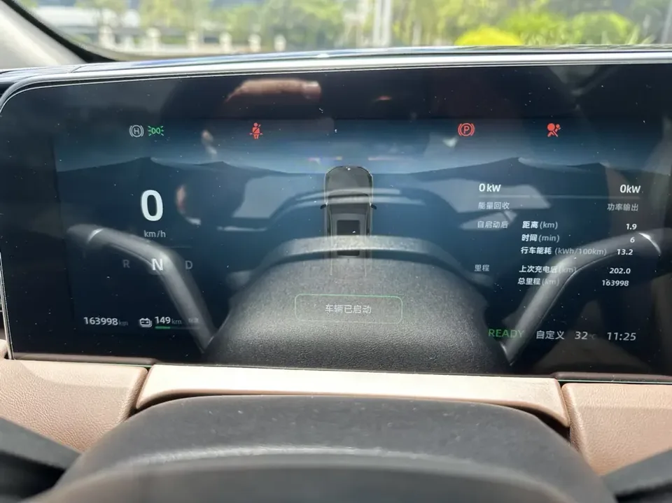 Leapmotor Zero running C11 Zero running C11 2023 500 Comfort Edition 2024 — thumbnail 5