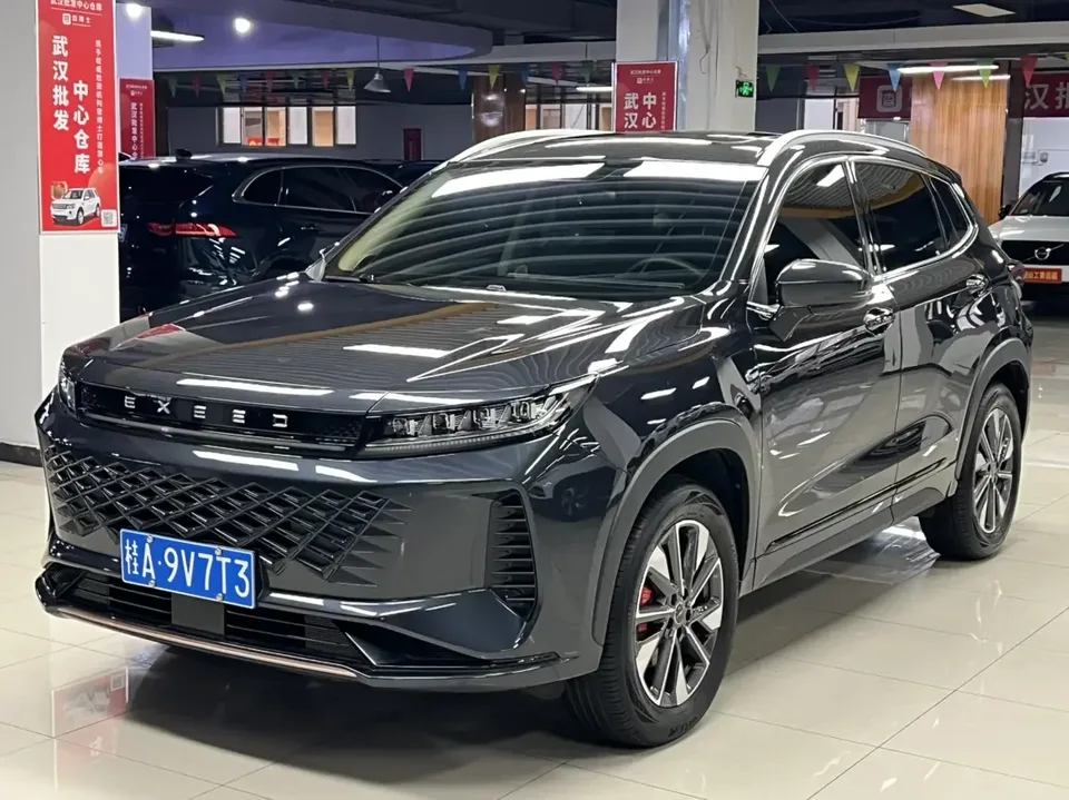 Exeed LX Chasing the stars 2024 1.5T CVT Good Things Peanut Edition 2023 — photo 1, buy with delivery to Moscow