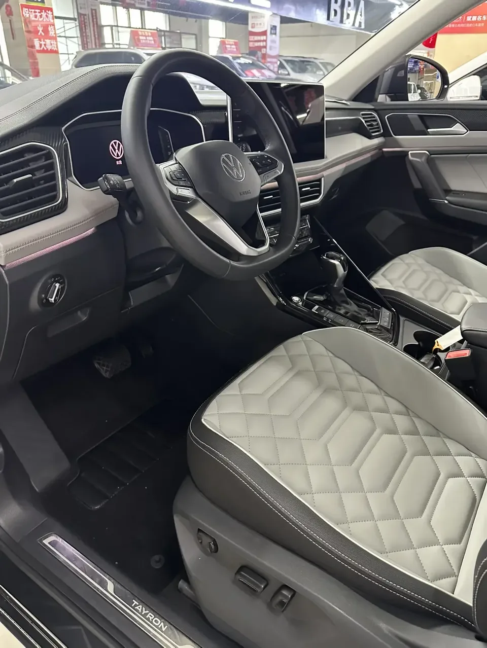 Volkswagen Tayron Tanyue 2023 280TSI 2WD Luxury Plus Advanced Edition 2022 — thumbnail 3