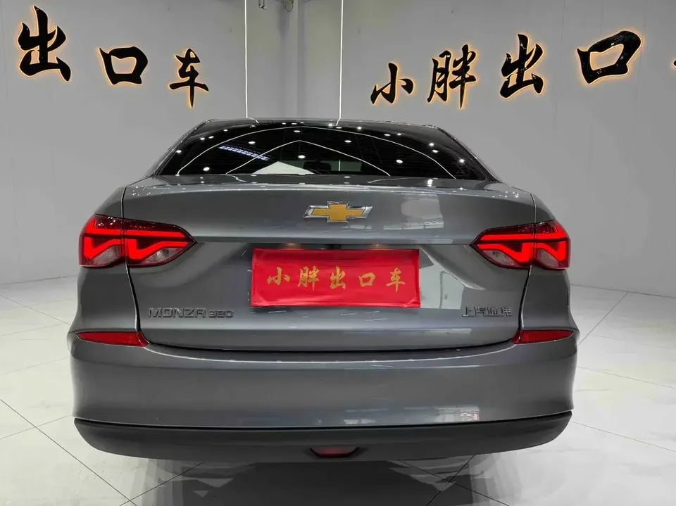 Chevrolet Monza Cruze 2022 320 Automatic Enjoy Sunroof Edition 2022 — thumbnail 2