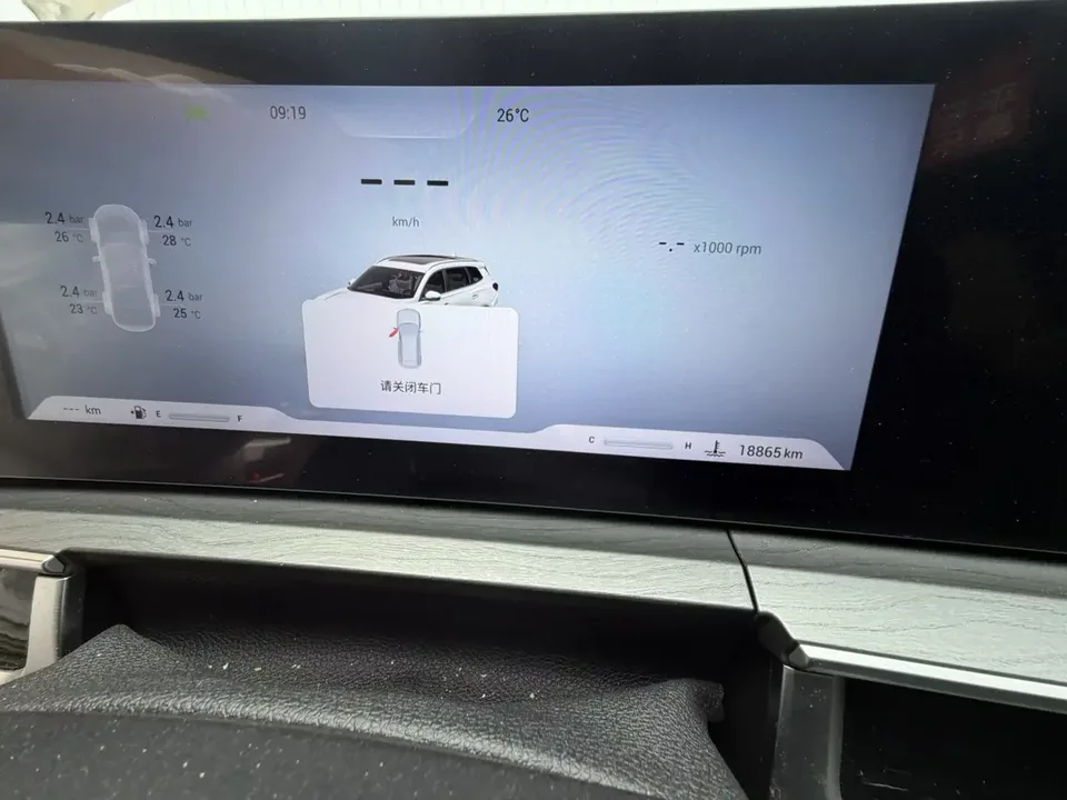 Chery Tiggo 8 Pro Tiggo 8 PRO 2025 290T 2WD Deluxe Edition 2024 — thumbnail 2