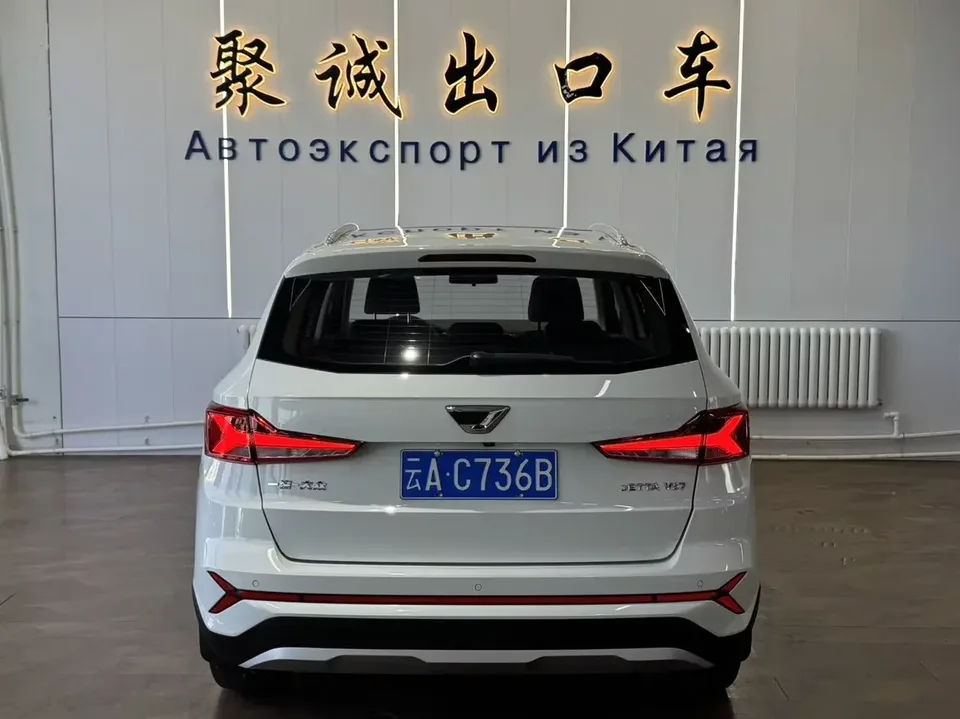 Jetta VS7 Jetta VS7 2023 280TSI Automatic Enjoy Edition 2023 — thumbnail 2