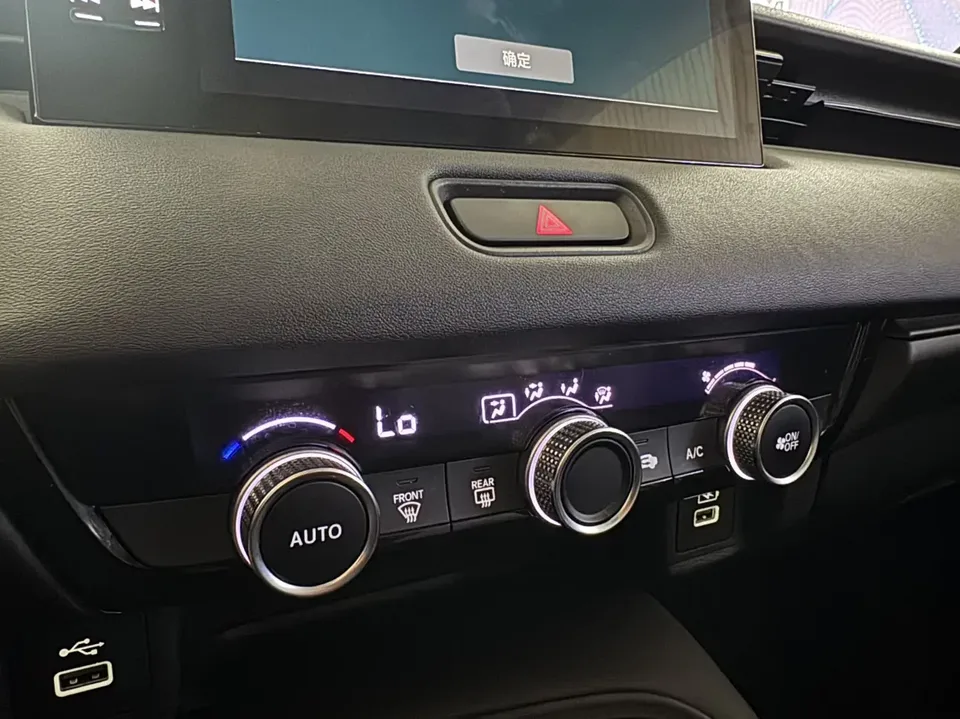 Honda VEZEL Binzhi 2023 1.5L CVT Pioneer Edition 2023 — thumbnail 2