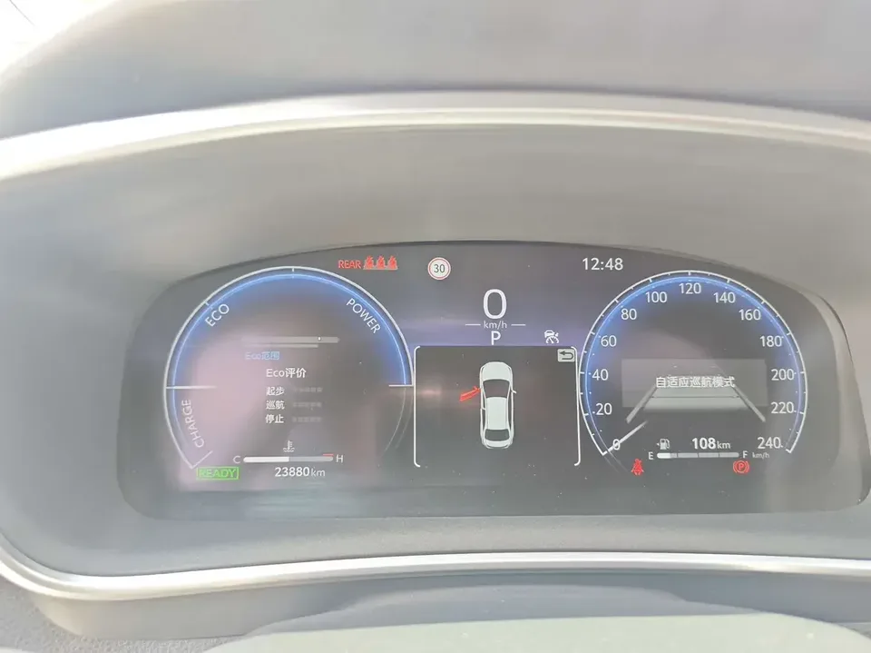 Toyota Levin Lei Ling 2023 Hybrid 1.8L Deluxe Edition 2023 — thumbnail 3