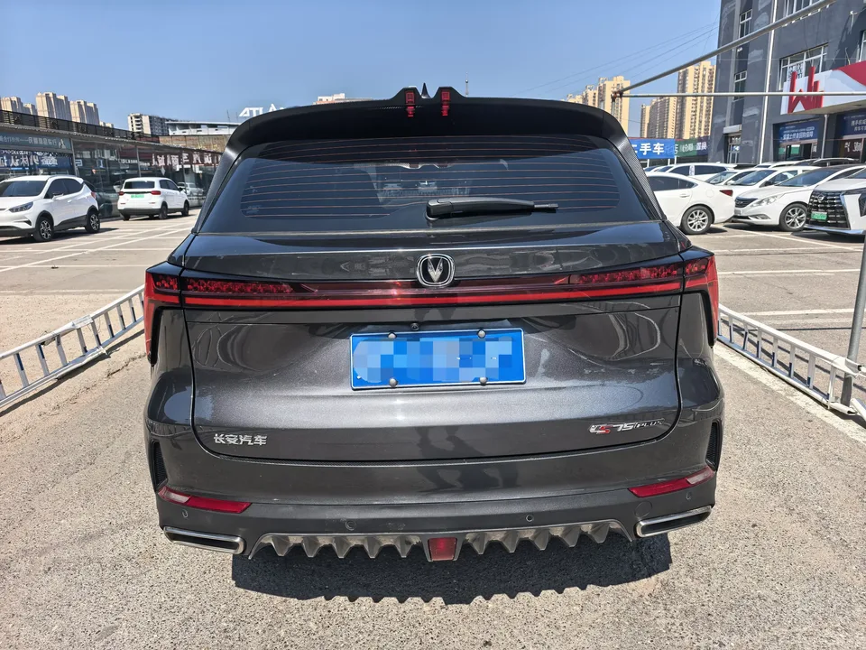 Changan CS75PLUS Changan CS75 PLUS 2022 Second generation 1.5T automatic premium model 2023 — thumbnail 2