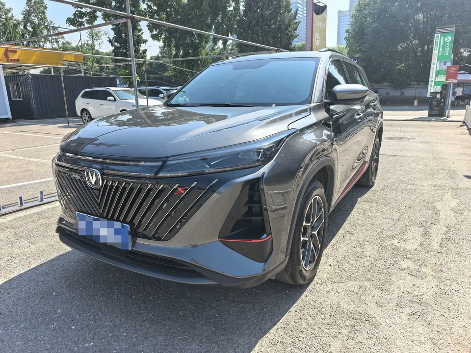 Changan CS75PLUS Changan CS75 PLUS 2022 Second generation 1.5T automatic premium model 2023 — photo 1, buy with delivery to Moscow