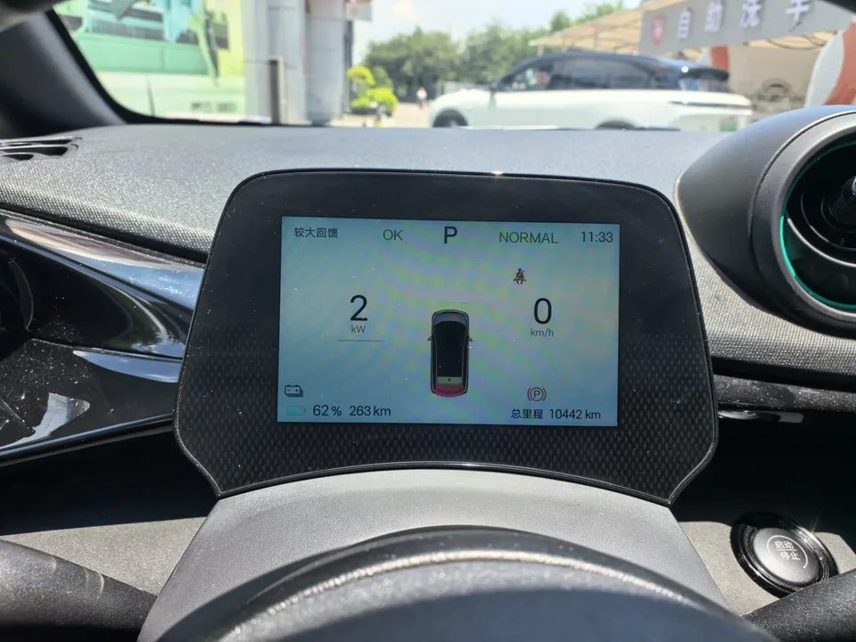 BYD Dolphin dolphin 2025 420KM Fashion Edition 2025 — thumbnail 5