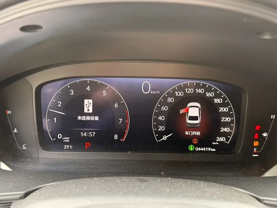 Honda Integra Style 2023 240TURBO CVT Leading Edition 2023 — thumbnail 2
